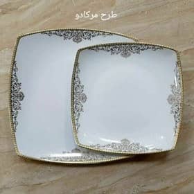 مرکادو