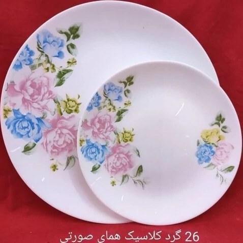 همای صورتی